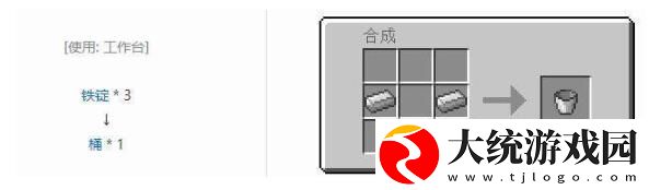 我的世界美西螈如何驯服