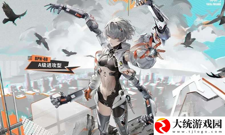 战双帕弥什八咫徊闪技能机制爆料