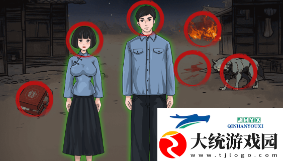 文字找茬大师我回家了过关攻略