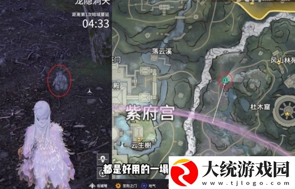 永劫无间手游龙隐洞天土地公位置在哪