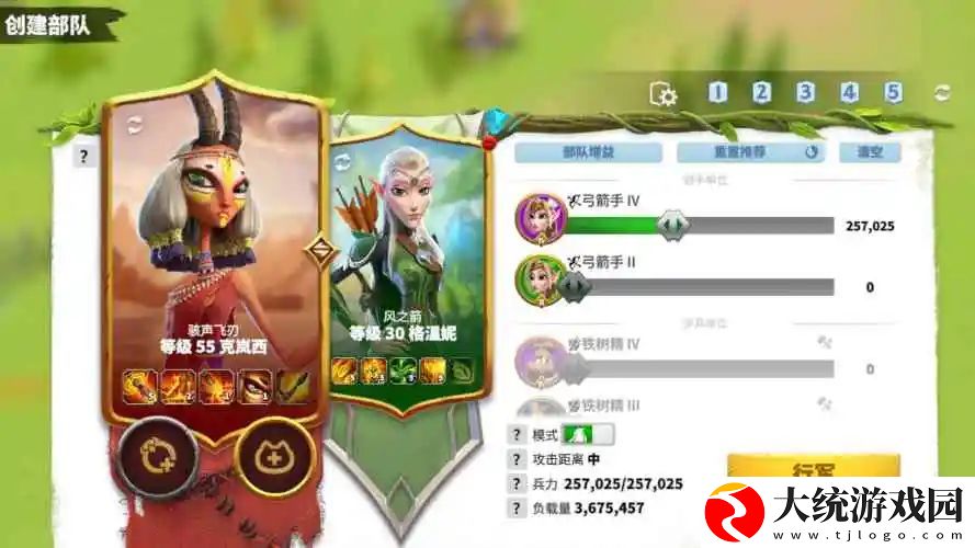 万龙觉醒克岚西阵容怎么玩