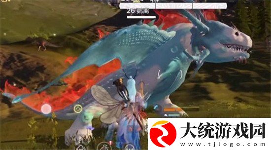 妄想山海鹦离在哪