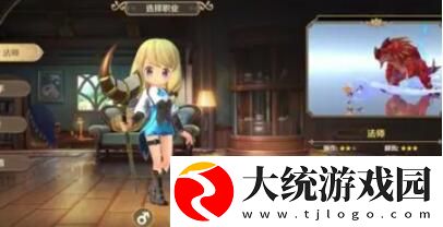 龙之国物语瓦尔基里怎么玩