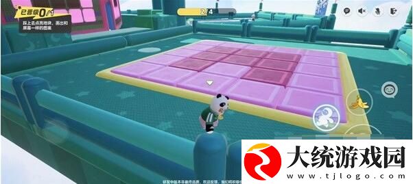 元梦之星排位赛完美复刻关卡怎么玩
