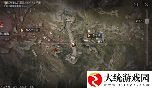 明日之后蓝潮探索隐藏宝箱在哪
