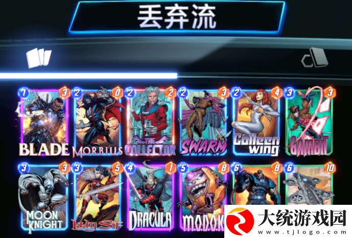 漫威终极逆转魔多客卡组怎么搭配