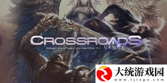 ff147.1版本下载错误怎么办
