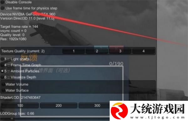 森林之子铲子作弊码是什么