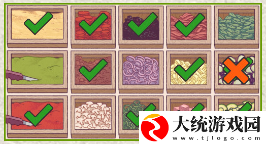 可口的披萨美味的披萨夏日篝火节第三天怎么过