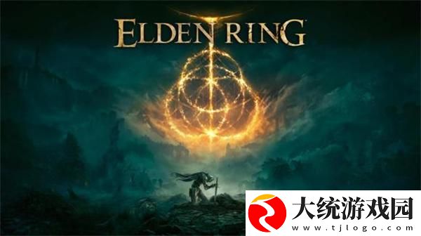 艾尔登法环卢恩弯弧可以无限购买吗
