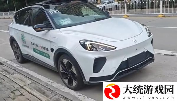 萝卜快跑是无人驾驶还是远程驾驶