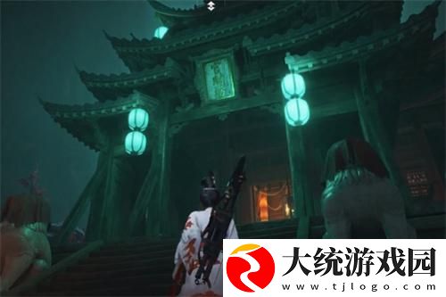 燕云十六声开封鬼市怎么到达