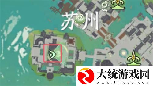 仙剑世界林氏宗志在哪
