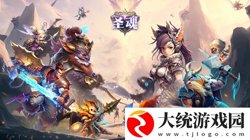 圣魂最新礼包兑换码有哪些-圣魂2023最新礼包兑换码一览