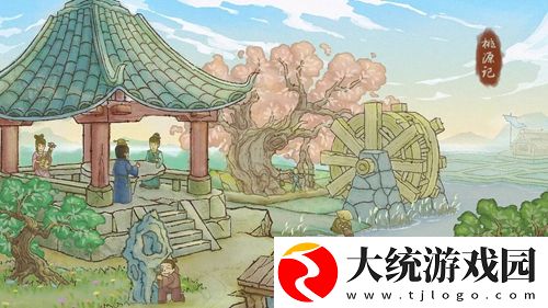 桃源记怎么增加人口-桃源记增加人口的方法