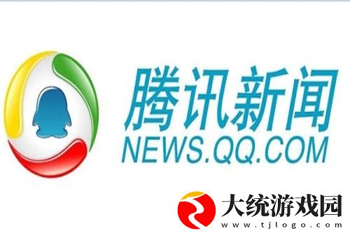 腾讯新闻怎么打开畅听-打开畅听的操作教程