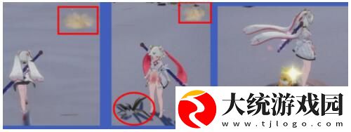 幻塔归巢沙草鼠怎么解密