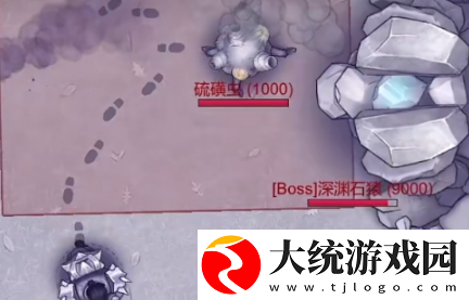 阿瑞斯病毒2深渊石猿怎么打