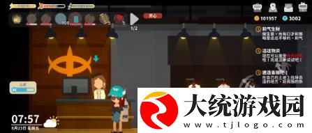 小生活新手怎么快速入门