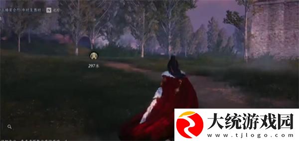 燕云十六声万事知重要之物任务如何完成