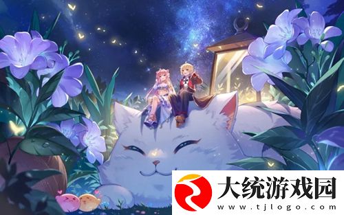 仙境传说RO守护永恒的爱清香扑鼻任务怎么完成-仙境传说RO守护永恒的爱曼陀罗种子位置攻略