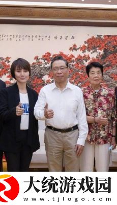 妻子同意三个人一起活动怎么办