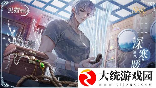 黑猫奇闻社萌新玩家怎么养卡-黑猫奇闻社萌新养卡攻略