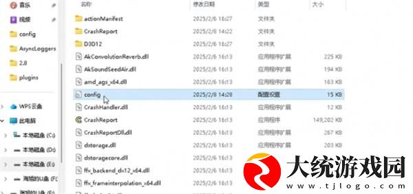 怪物猎人荒野地图加载不出来怎么办