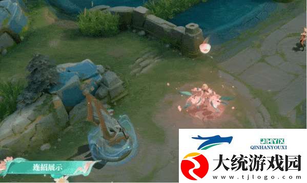 新赛季皮肤雨