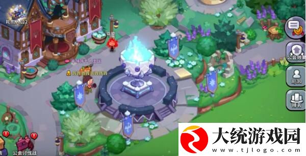 冲呀饼干人王国首冲6元角色怎么选择