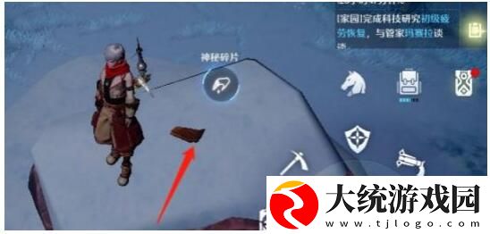 诺亚之心为了珍宝奇遇任务怎么完成
