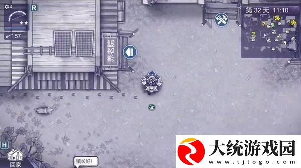 阿瑞斯病毒2飞机模型怎么获得