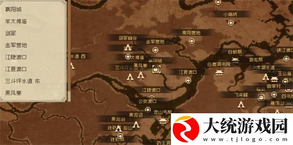 大江湖之苍龙与白鸟一周目怎么过