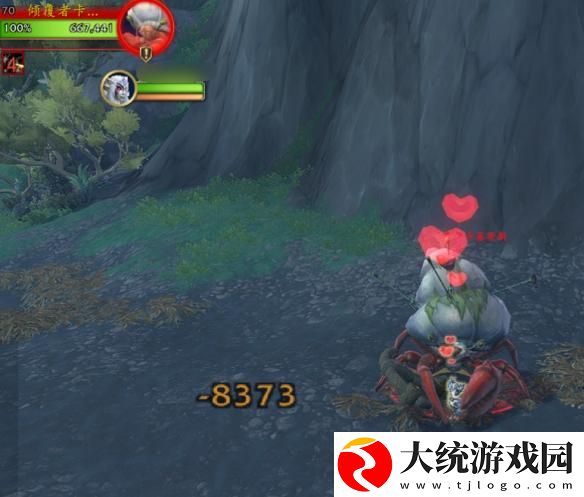 魔兽世界11.1倾覆者卡基努斯在哪捕捉