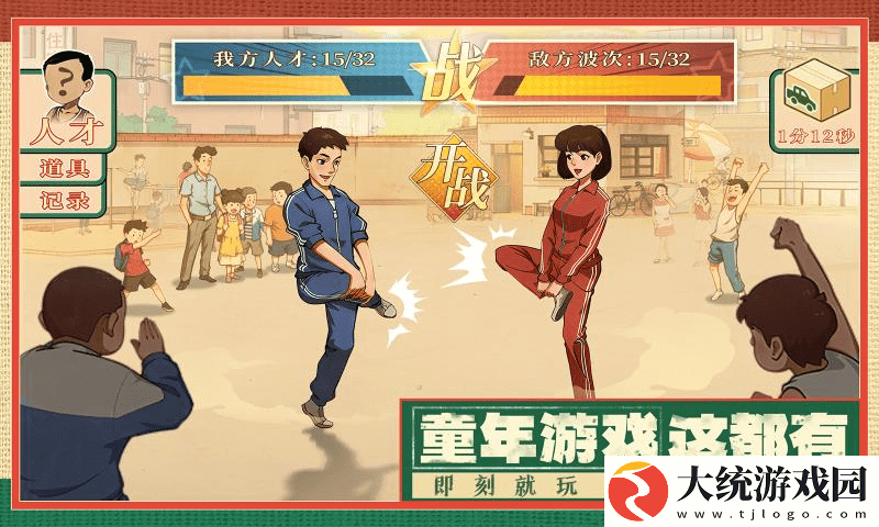 时光杂货店兑换码礼包领取怎么用