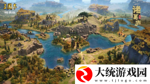 三国志战棋版钟会怎么玩