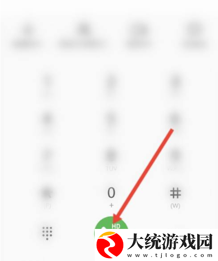 灵锡怎么解绑手机号