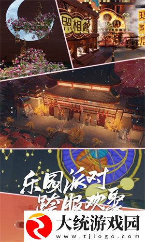 天涯明月刀手游战力提升攻略大全-教你快速提升功力详解