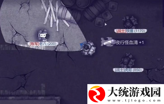 阿瑞斯病毒2中心城区军火商位置在哪