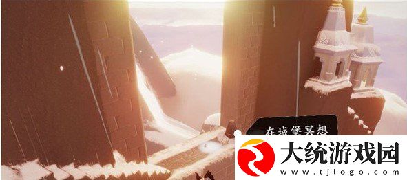 光遇4月15日每日任务怎么做