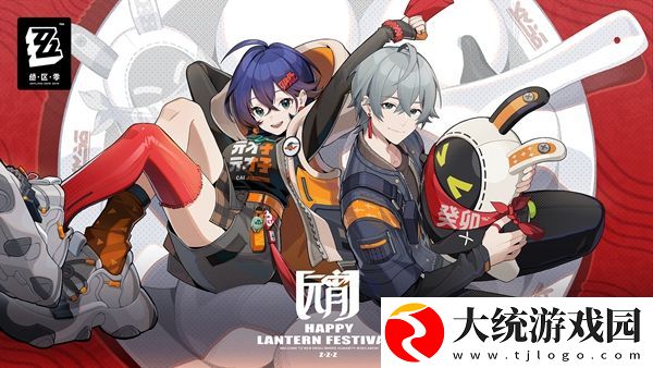 绝区零攻略大全