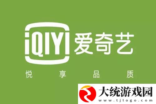爱奇艺防沉迷如何设置-设置青少年模式的方法