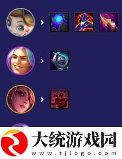 金铲铲之战S12女巫痛击专属怎么玩