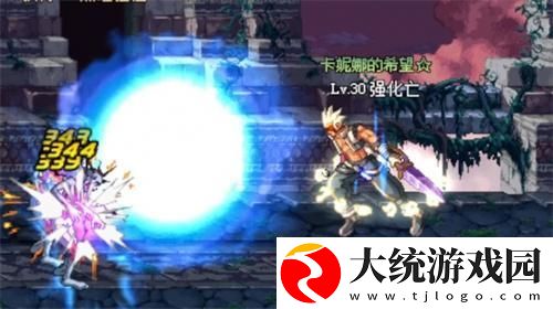dnf公会刷哪个图好