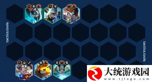 金铲铲之战S12时间学派卡尔玛怎么玩