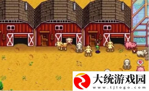 星露谷物语大壶牛奶怎么获得