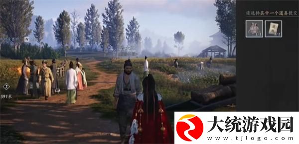 燕云十六声万事知重要之物任务如何完成