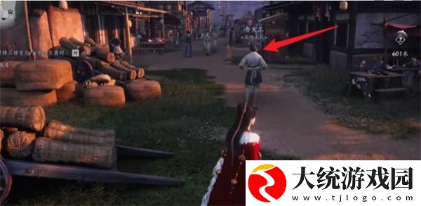 燕云十六声万事知重要之物任务如何完成