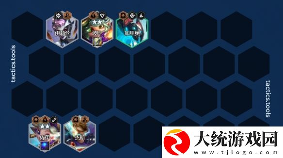 金铲铲之战S12时间学派卡尔玛怎么玩
