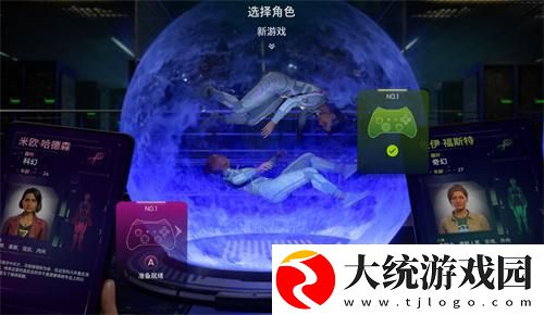 双影奇境怎么离线玩